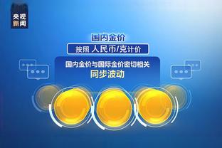 江南平台app下载安装官网
